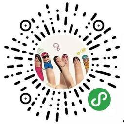 娱乐吃瓜入口小程序