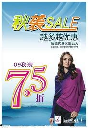 多惠图片,捕捉生活瞬间，展现美好时光