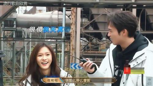 超越吧英雄女主播,女主播的逆袭之路