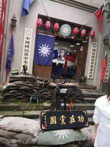 越界逃亡演员表