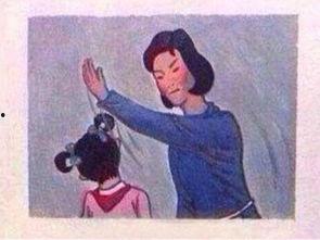 巴掌图片,捕捉亲情瞬间