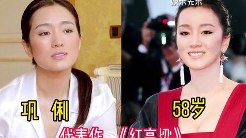 娱乐圈不靠颜值的人,娱乐圈不靠颜值的人生传奇
